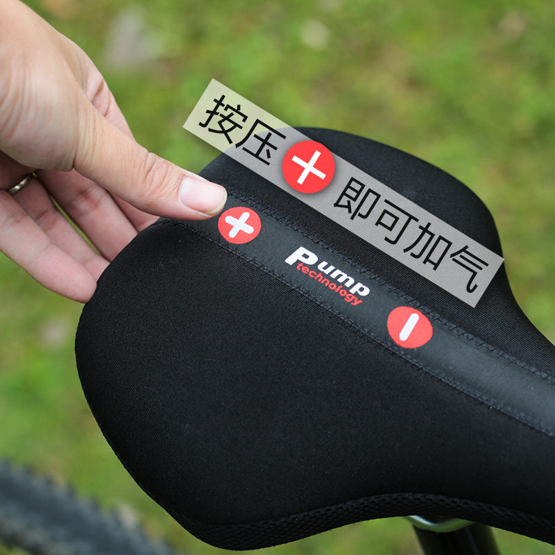 Selle de vélo Mountain Bike CHAUNTS - Ref 2349590 Image 3