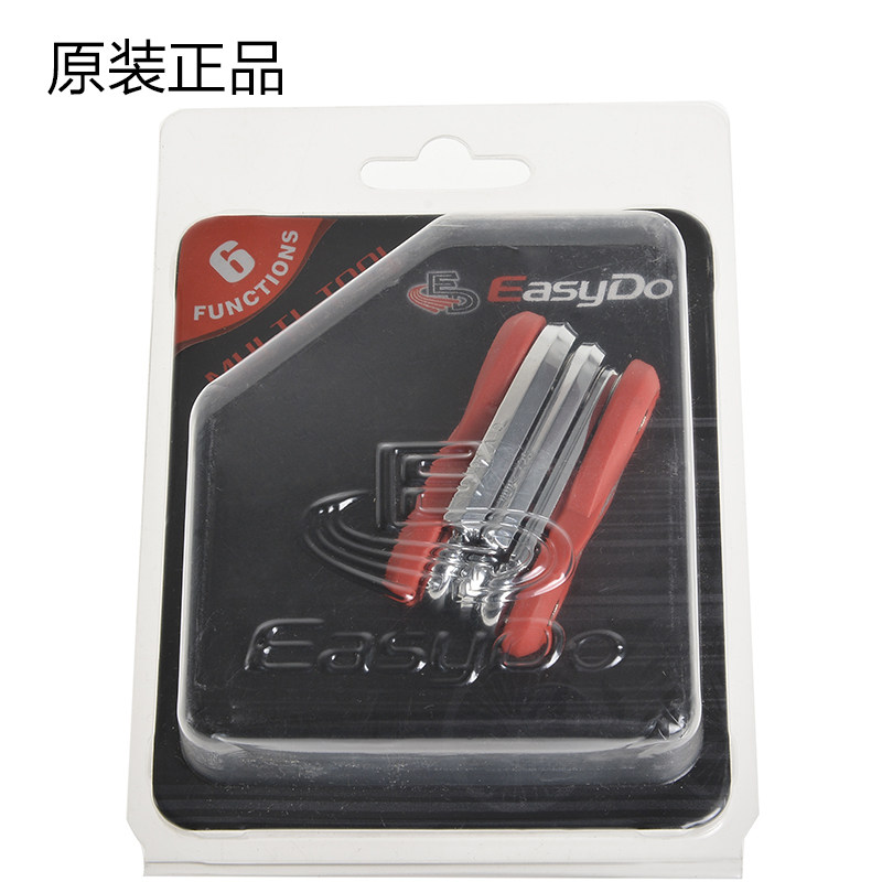 Outils pour vélo EASYDO - Ref 2283058 Image 3