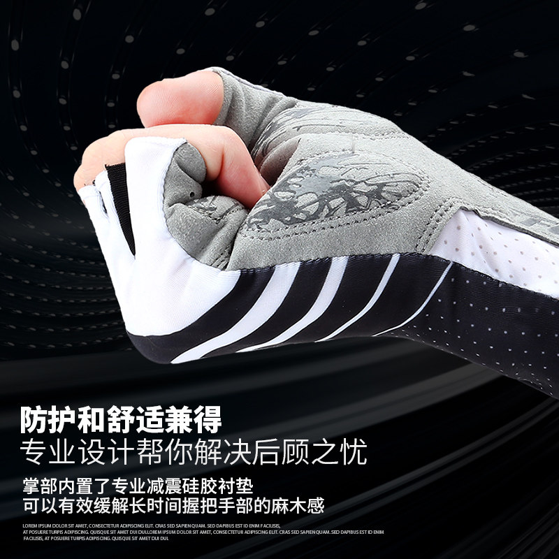 Gants pour vélo mixte - Ref 2247427 Image 5