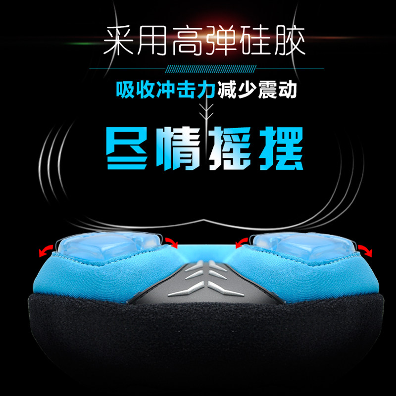 Selle de vélo Mountain Bike - Ref 2352226 Image 3