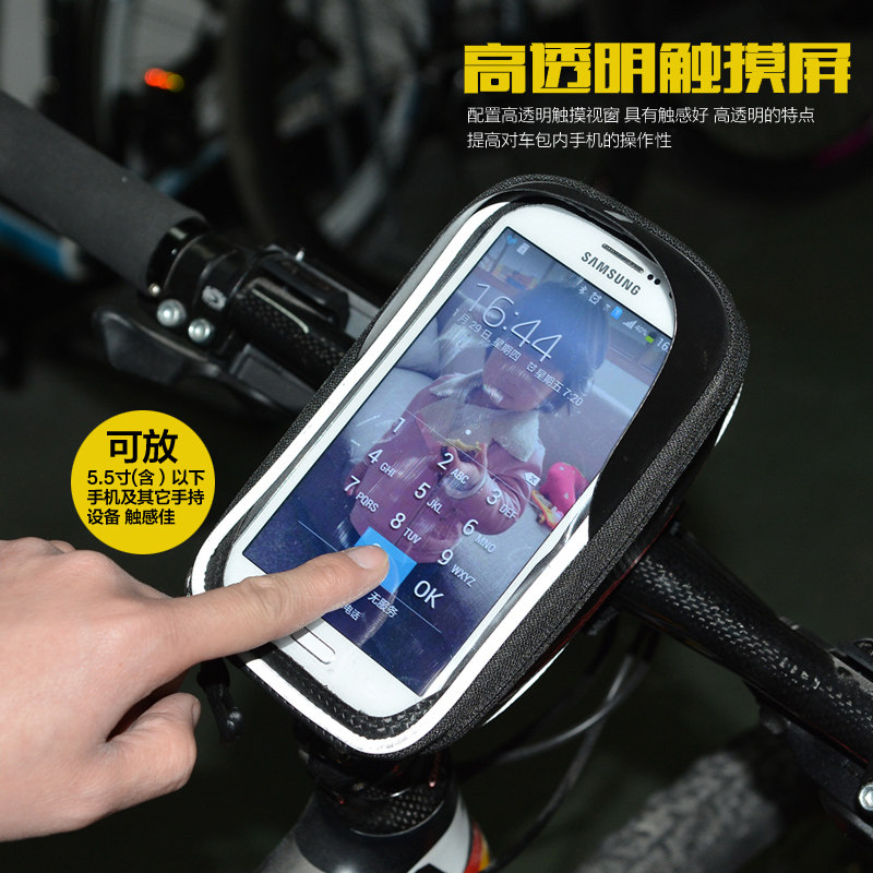 Sacoche pour vélo mixte ROCKBROS - Ref 2220993 Image 4