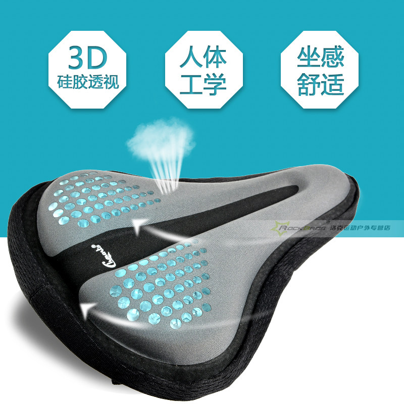 Selle de vélo Mountain Bike CHAUNTS - Ref 2359291 Image 3