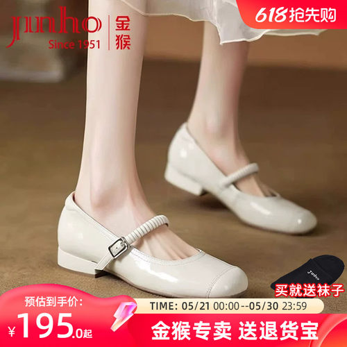 金猴真皮女鞋春夏时尚小皮鞋