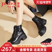 金猴马丁靴女冬款 2025新款 厚底女靴加绒保暖轻便增高厚底马丁靴女