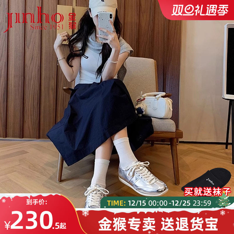 金猴德训鞋女真皮平底休闲鞋女