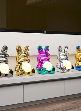 轻奢电镀兔子台灯摆件