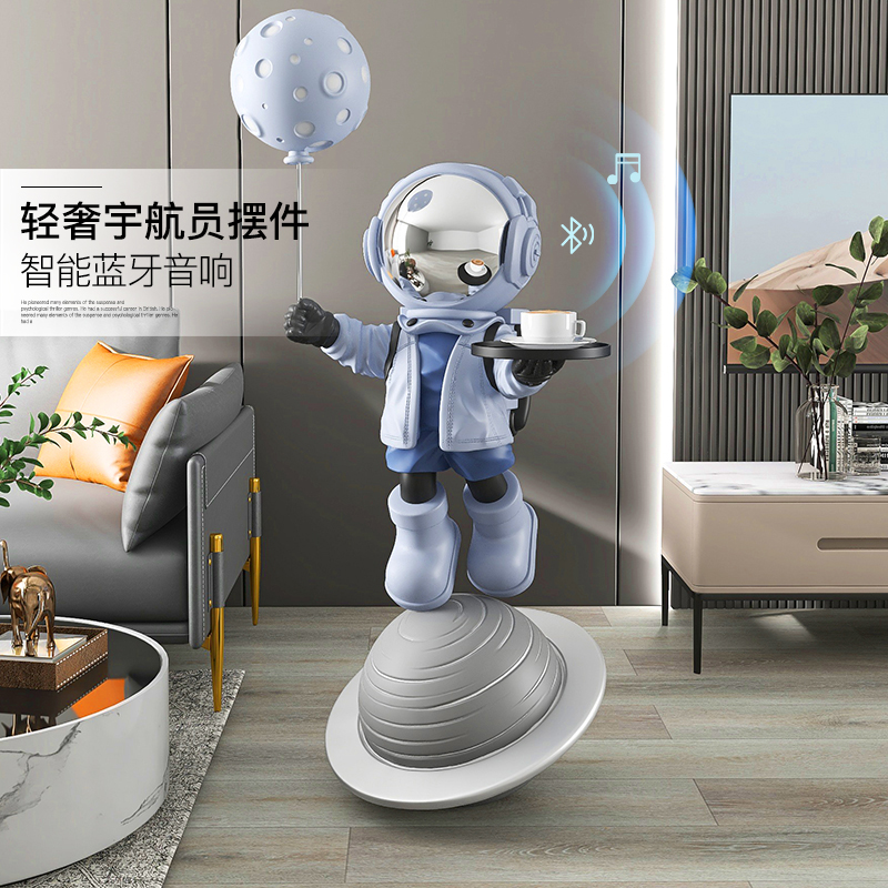 轻奢宇航员客厅托盘摆件