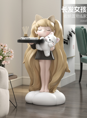 奶油风女孩客厅大型落地摆件家居饰品电视柜沙发旁托盘乔迁礼物
