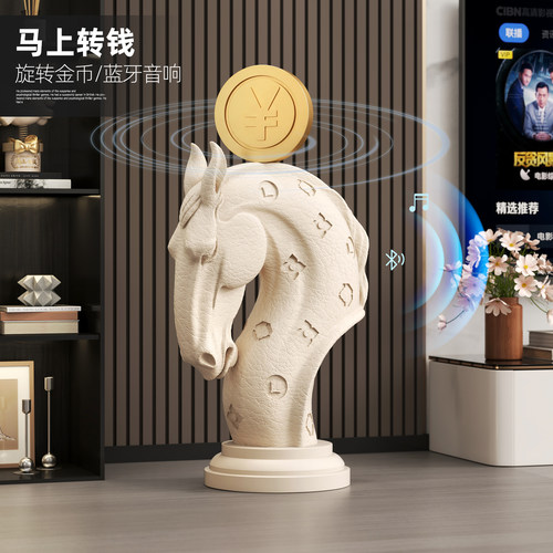旋转马摆件蓝牙音响开业乔迁礼