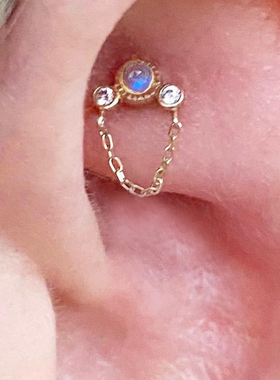 冷淡高级感气质流苏耳钉彩色皓石耳骨钉耳屏钉螺丝拧软骨耳饰细针