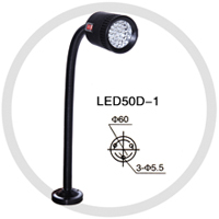 led机床工作灯220v防水防爆强磁座车床工作台灯24vled灯泡通型