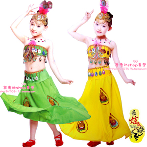 儿童舞蹈服装少数民族傣族舞蹈演出服表演服可做开场舞服装