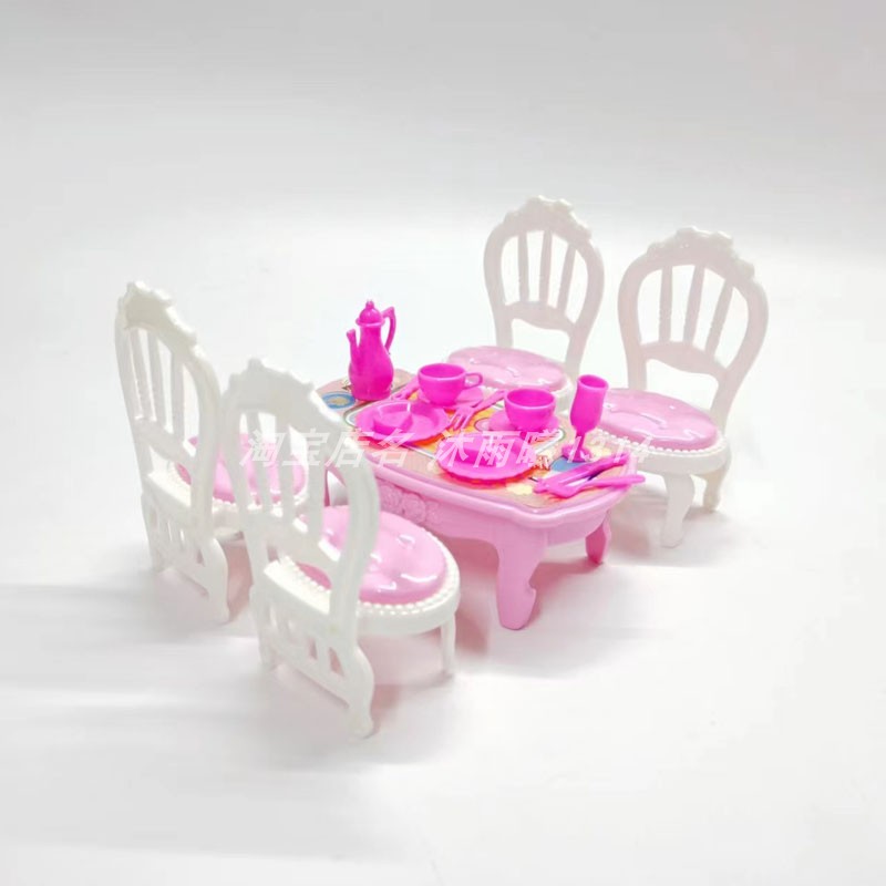 儿童玩具仿真过家家玩具娃娃配件16厘米娃娃聚餐椅子桌子玩具模型