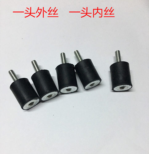 一头内螺纹 一头外螺纹 按直径和高度