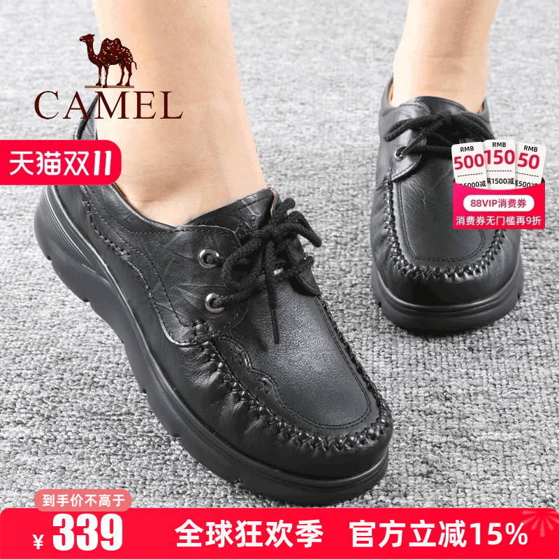 骆驼休闲女鞋头层牛皮
