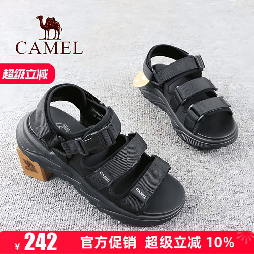 休闲男凉鞋
