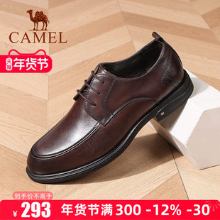 Camel/骆驼男鞋26春季新款软底真皮英伦德比鞋商务休闲正装皮鞋