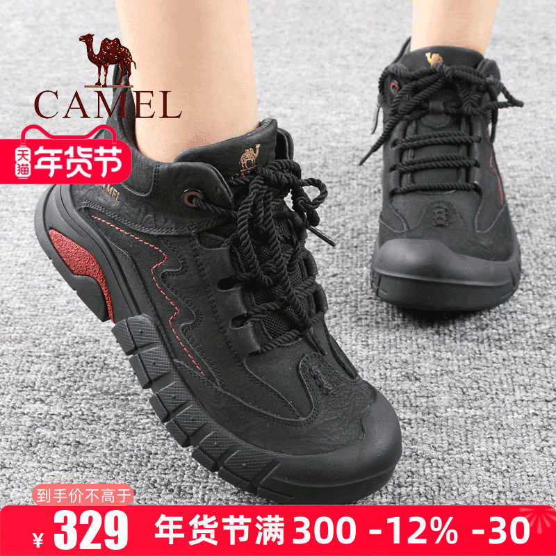 Camel/骆驼女鞋25冬季新款羊毛加绒保暖高帮靴牛皮户外休闲短靴,女鞋,时尚休闲鞋,淘宝优惠券,粉丝福利购,淘宝优惠卷