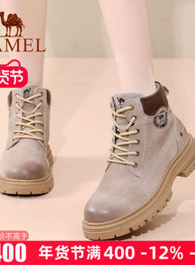 Camel/骆驼女鞋2025秋冬季新款短靴子英伦风厚底马丁靴户外工装靴