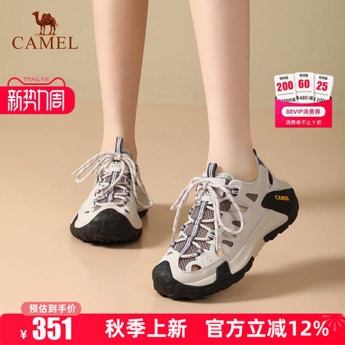5cm跟高   专柜同款