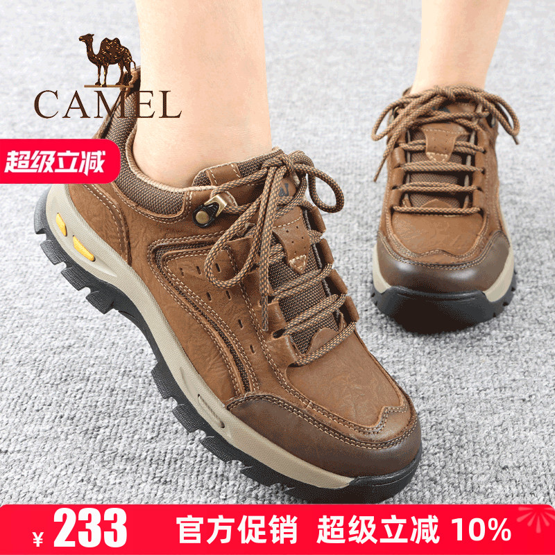 骆驼防滑户外休闲头层牛皮男鞋