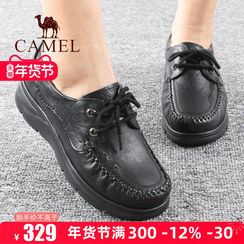 Camel/骆驼女鞋25秋季新款头层牛皮系带轻便舒适休闲妈妈单鞋子