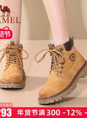 Camel/骆驼户外马丁靴25冬季新款大黄靴女短靴情侣厚底工装靴