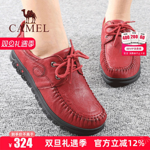 舒适休闲女鞋，妈妈单鞋