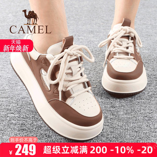 牛皮厚底平拼色青年潮流板休闲单鞋 Camel 新款 25秋季 子 骆驼女鞋
