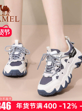 Camel/骆驼女鞋2025秋季新款增高老爹鞋运动鞋女猫爪鞋厚底休闲鞋