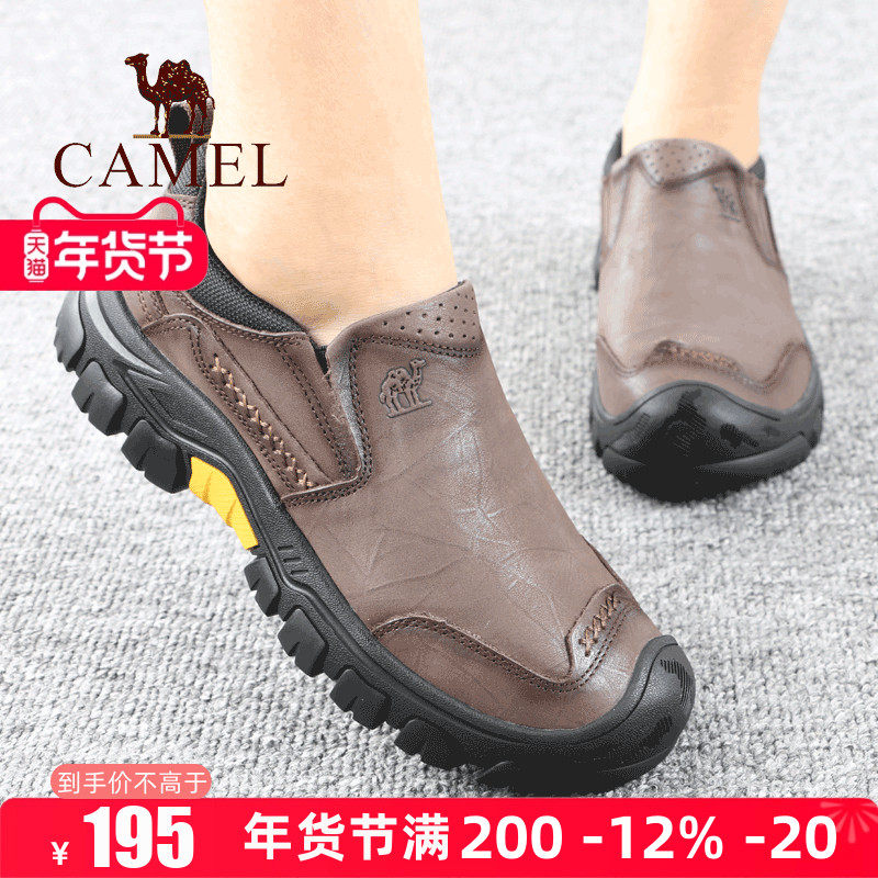 Camel/骆驼女鞋秋季新款真牛皮舒适妈妈正徒步单户外休闲旅游鞋子,女鞋,深口单鞋,淘宝优惠券,粉丝福利购,淘宝优惠卷