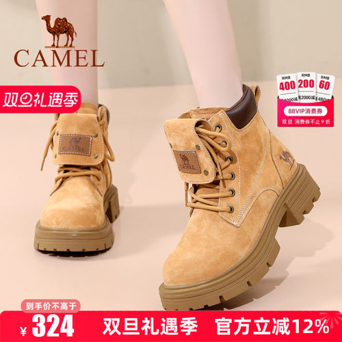 专柜同款  5cm跟高