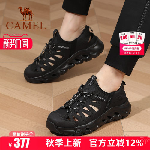 专柜同款   4cm跟高