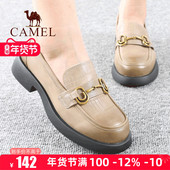骆驼女鞋 秋季 新款 Camel 单层牛皮舒适青年潮中口平跟单休闲鞋 子