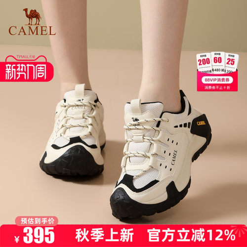 专柜同款   5cm跟高