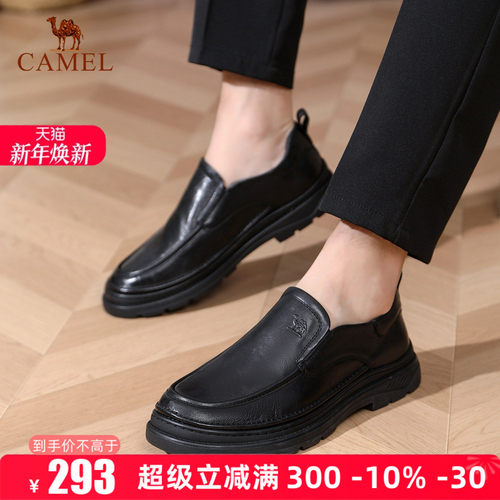 专柜同款   4cm跟高