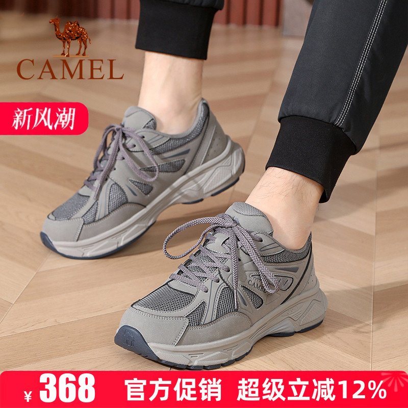 专柜同款  5cm跟高