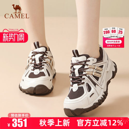 专柜同款   4cm跟高