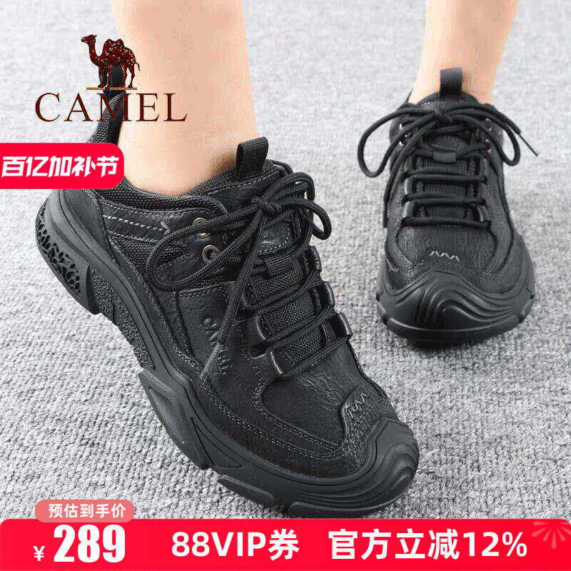 Camel/骆驼男鞋冬季新款加绒保暖真头层牛皮爸爸运动户外休闲鞋子