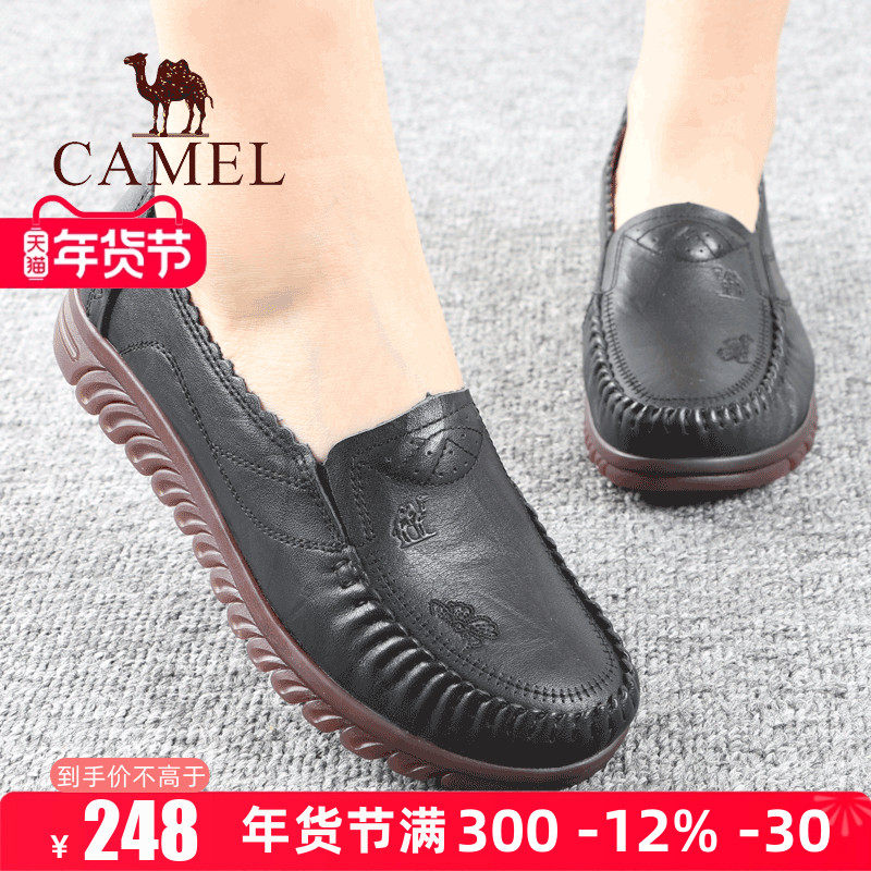 Camel/骆驼女鞋秋季新款头层牛皮平底舒适休闲中年口妈妈单鞋子