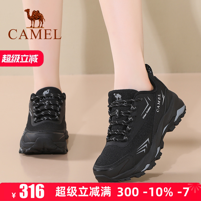 5cm跟高