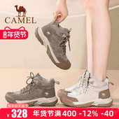 骆驼女鞋 25冬季 新款 Camel 户外休闲高帮工装 靴厚底徒步登山马丁靴