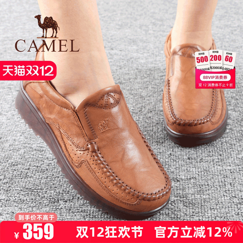 骆驼休闲女鞋头层牛皮妈妈单鞋