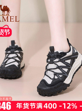 Camel/骆驼女鞋2025秋季新款透气户外徒步鞋网面运动登山鞋跑步鞋