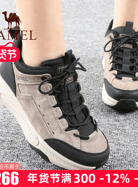 Camel/骆驼女鞋25冬季新款加绒保暖轻便舒适户外休闲徒步鞋子