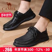 耐磨商务爸爸中年皮鞋 Camel 新款 牛皮软底休闲鞋 骆驼男鞋 26春季