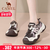 骆驼女鞋 户外登山鞋 26春季 Camel 新款 丑萌鞋 女厚底休闲运动鞋 子
