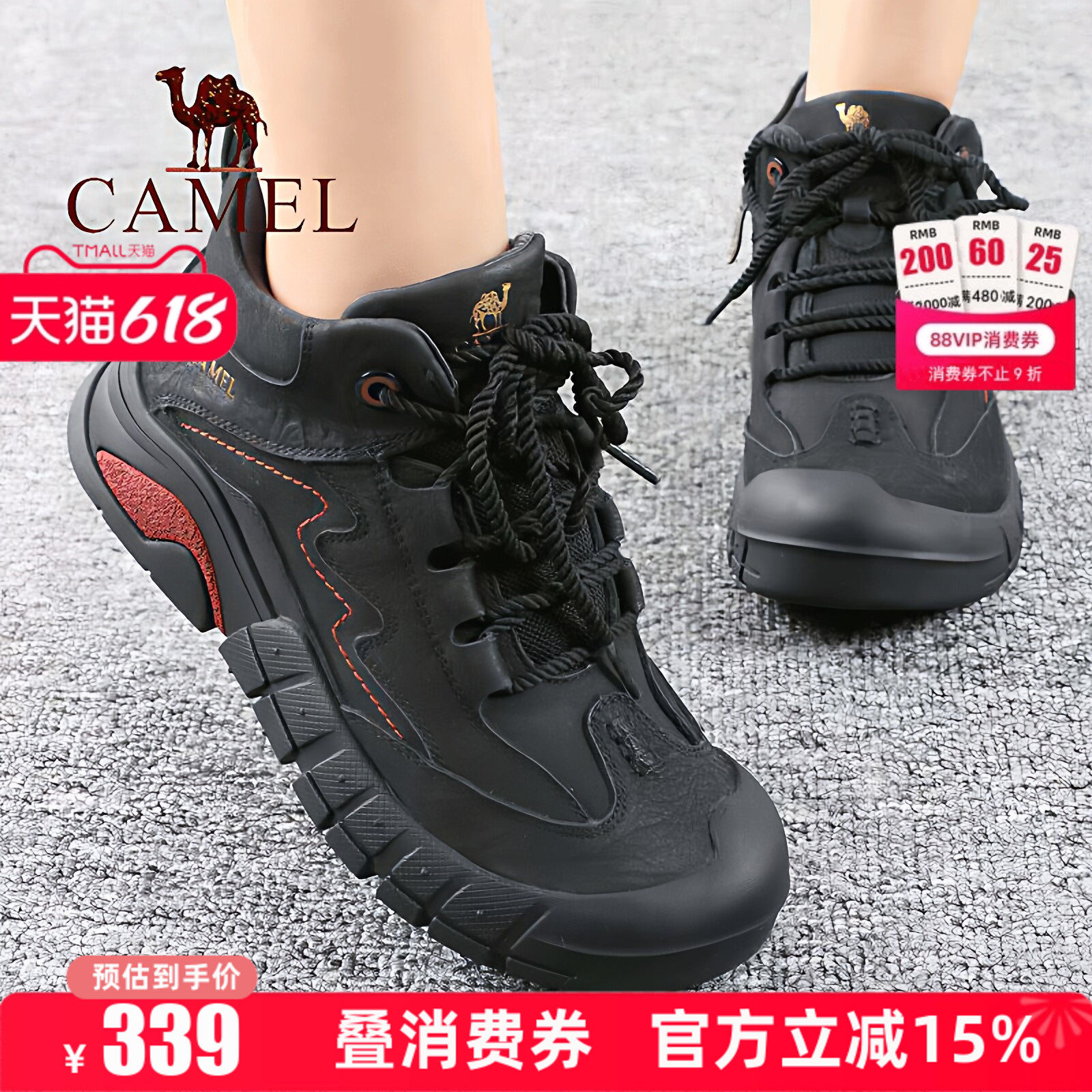 Camel/骆驼女鞋25冬季新款羊毛加绒保暖高帮靴牛皮户外休闲短靴