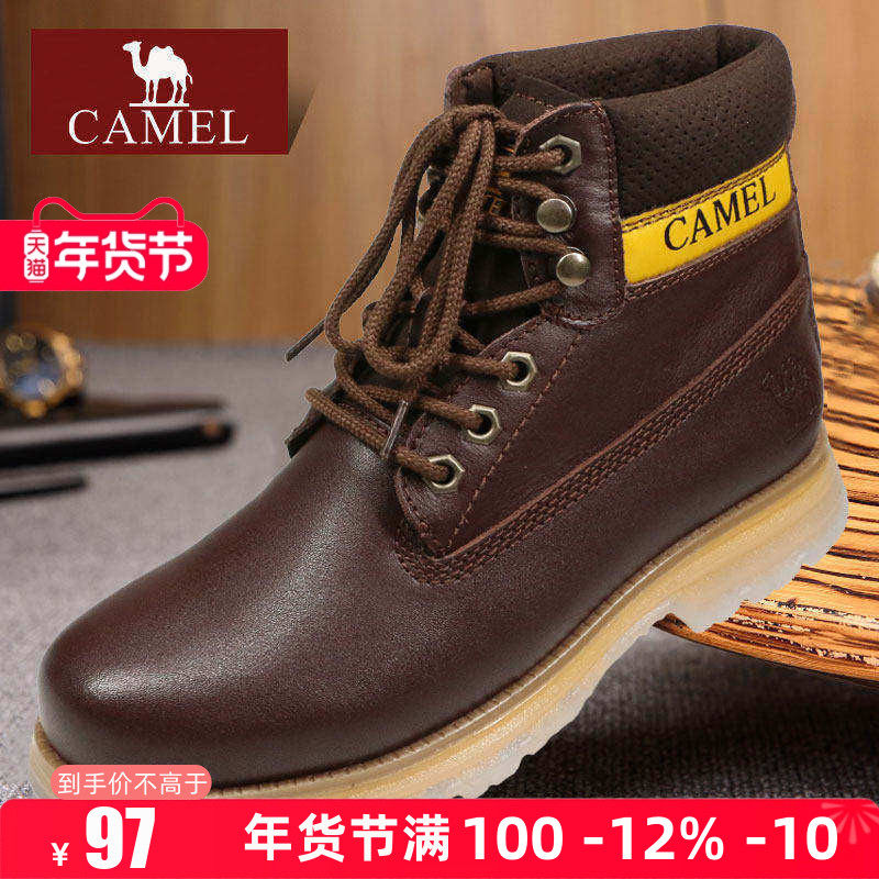 Camel/骆驼男鞋秋冬季款真头层牛皮户外休闲皮靴大头工装马丁靴子