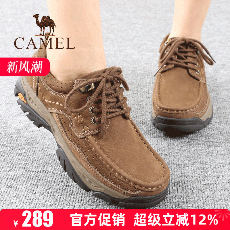 Camel/骆驼男鞋秋季新款低帮真头层牛皮舒适男士爸爸户外休闲鞋子